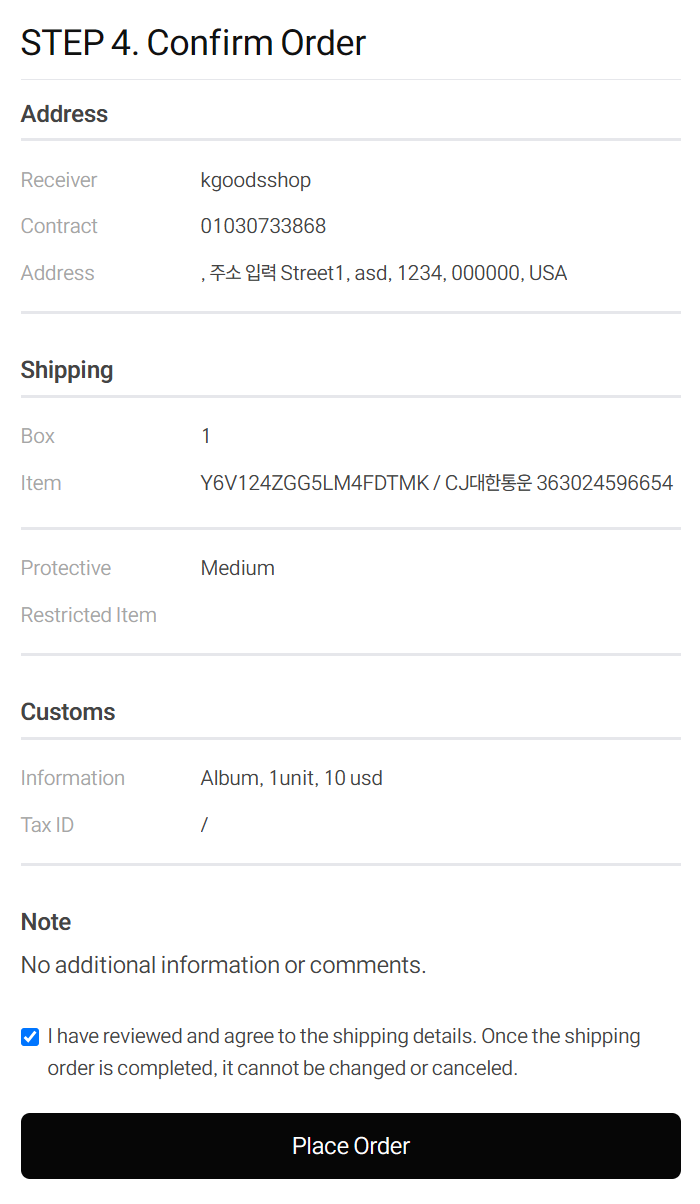 Confirm Order